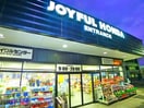 ジョイフル本田(電気量販店/ホームセンター)まで783m グレ－スⅡ