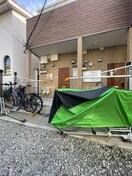 駐輪場 リブリ・スタ－コ－ト