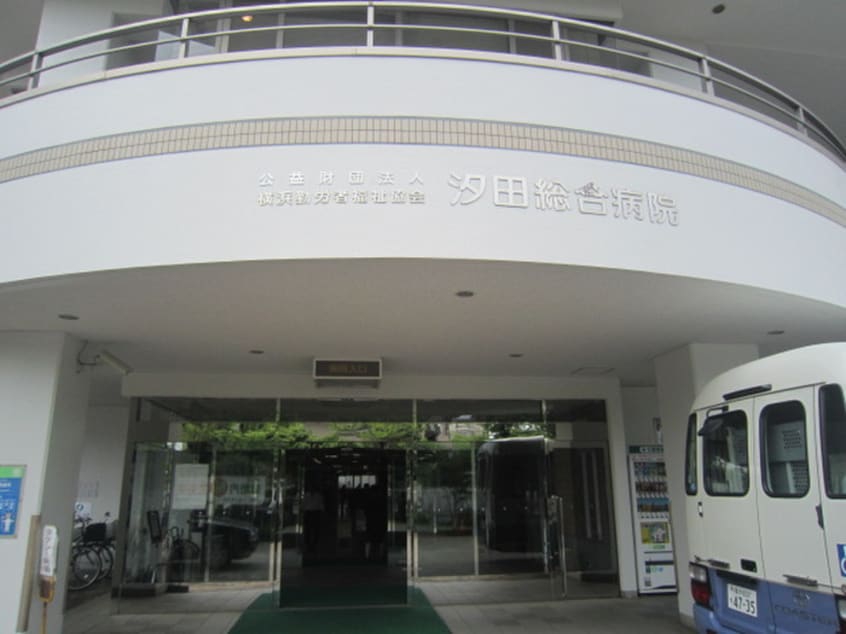 汐田総合病院(病院)まで100m リブリ・スタ－コ－ト
