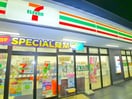 セブン-イレブン(コンビニ)まで240m 竹の塚ベルメゾン