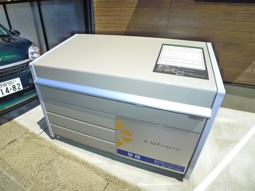 建物設備 AJ新松戸017
