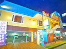 レットロブスター(その他飲食（ファミレスなど）)まで1340m AJ新松戸017