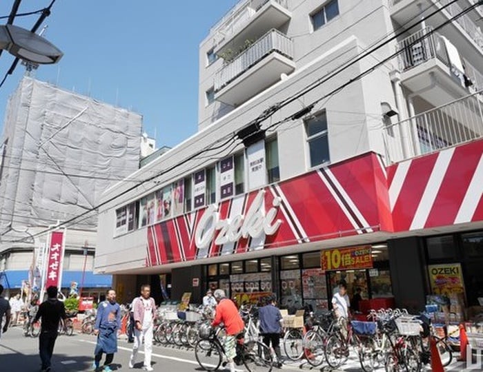 オオゼキ　武蔵小山店(スーパー)まで80m バウハウス武蔵小山