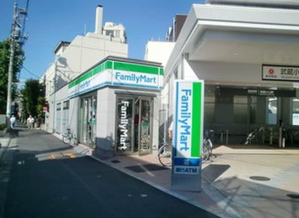ファミリーマート　サンズ武蔵小山店(コンビニ)まで206m バウハウス武蔵小山
