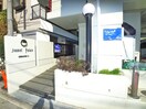 エントランス部分 ジュネパレス新松戸第16