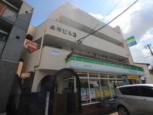 太洋ビルⅢ