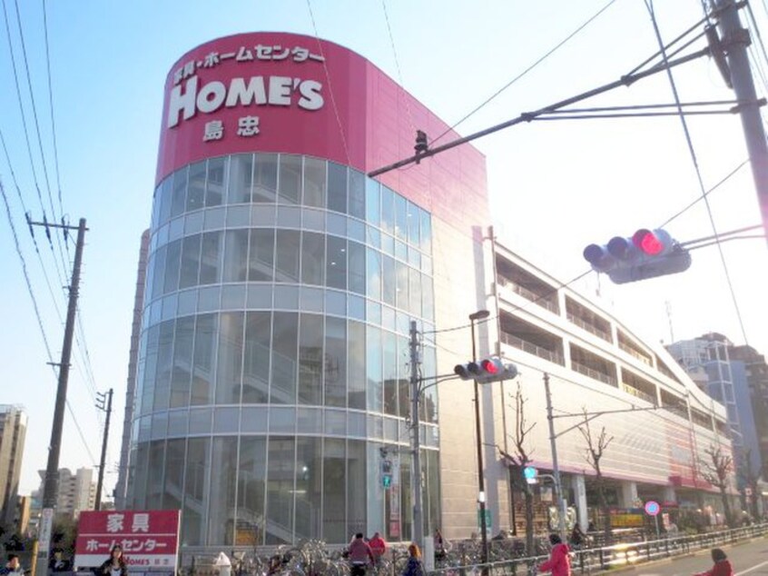 島忠(電気量販店/ホームセンター)まで363m Ｓ・Ｔマンション