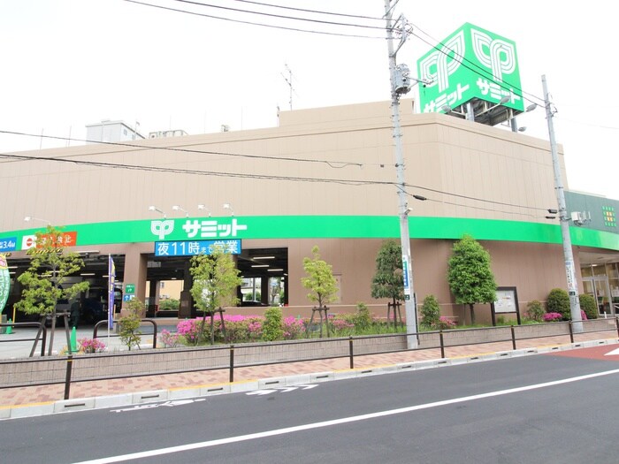 サミット中野南台店(スーパー)まで302m Ｓ・Ｔマンション