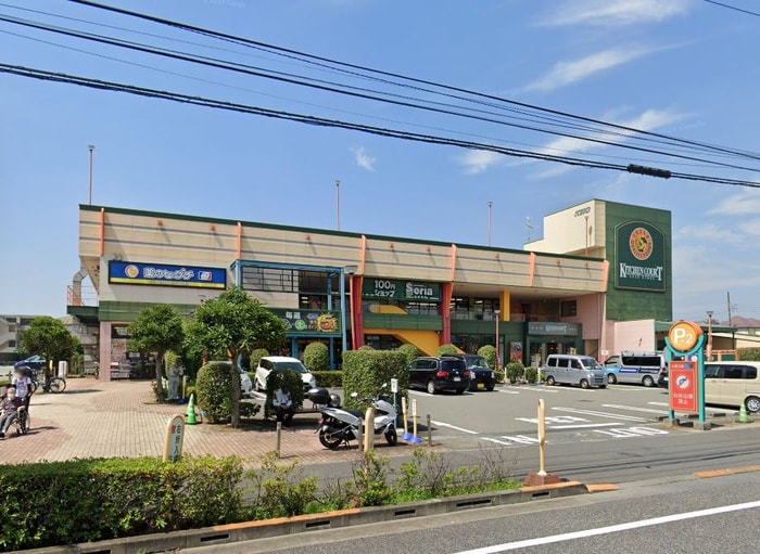 セリア(100均)まで600m センチュリー調布