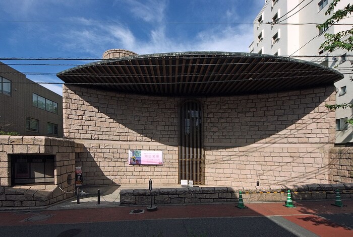 渋谷区立松濤美術館(美術館/博物館)まで450m 三藤マンション