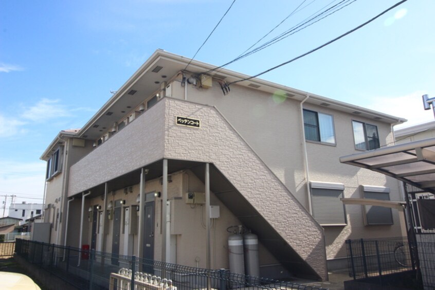 外観写真 ベッテンコ－ト