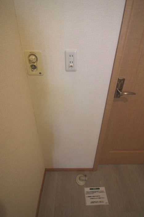 洗濯機置場 ベッテンコ－ト