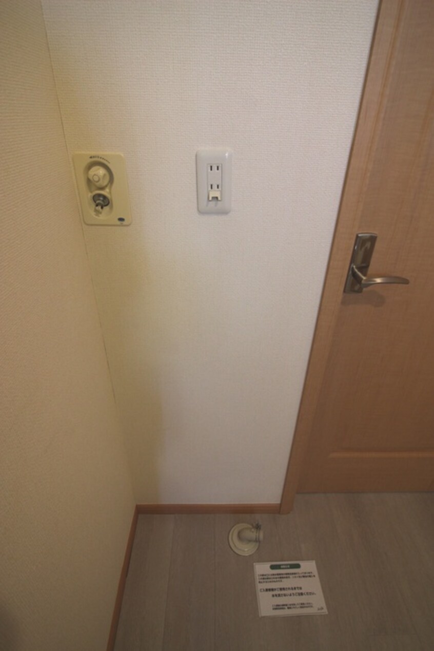 洗濯機置場 ベッテンコ－ト