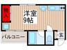 ヴィラアルテミス 1Rの間取り