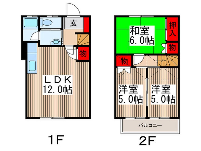 間取図 ダイアモンドハウス