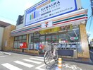 セブンイレブン足立西新井栄町3丁目店(コンビニ)まで229m ワイジェ西新井