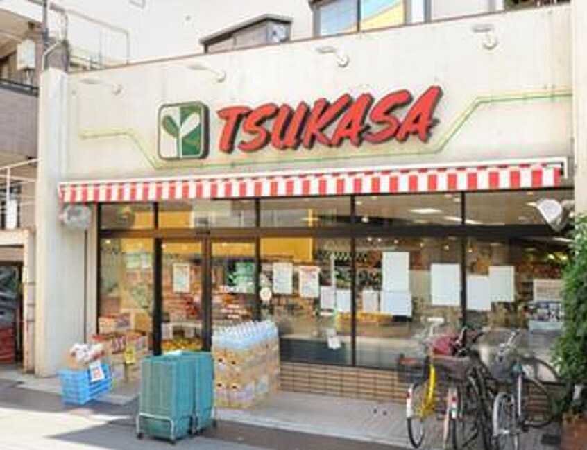 スーパーTSUKASA(ツカサ) 杉並和田店(スーパー)まで561m ﾙﾌｫﾝﾌﾟﾛｸﾞﾚ中野富士見町ﾚｼﾞﾃﾞﾝｽ