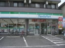 コンビニ(コンビニ)まで200m サイキハイツ