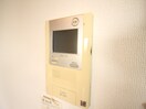 内観写真 コンフォラス千石（802）