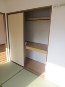 収納 フォルテーヌⅠ