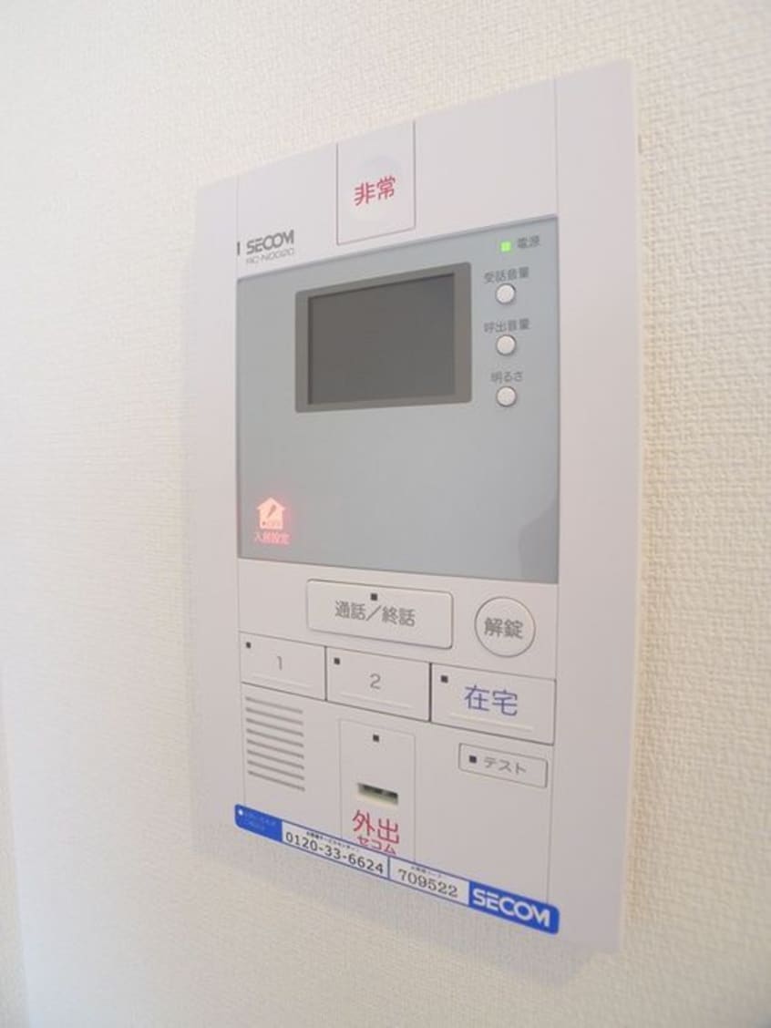 内観写真 リブリ・Pinedoor