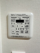 内観写真 ドミール川口（207）