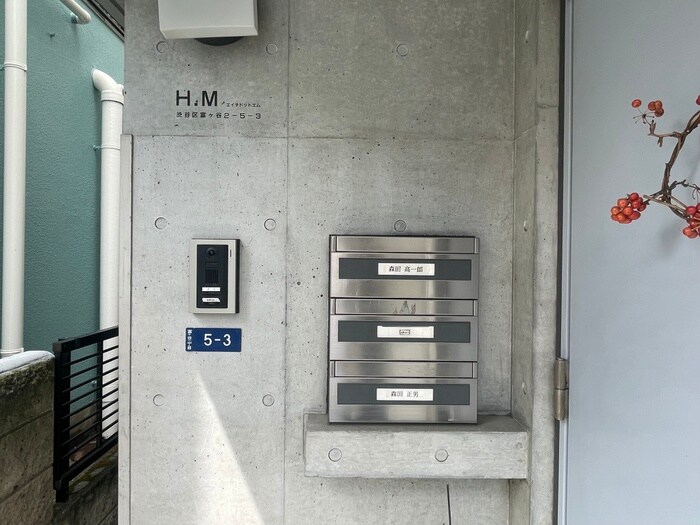 建物設備 Ｈ．Ｍ