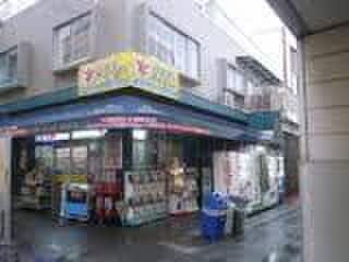 ブックアイランド西谷駅前店(ビデオ/DVD)まで355m レインボ－西谷Ｃ