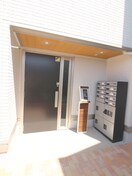 建物設備 レクシア一ツ家