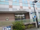 横浜銀行妙蓮寺支店(銀行)まで541m Caulfe yokohama