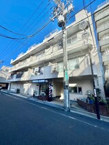 サーラ要町(205)