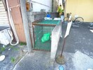 建物設備 シャイン市原B