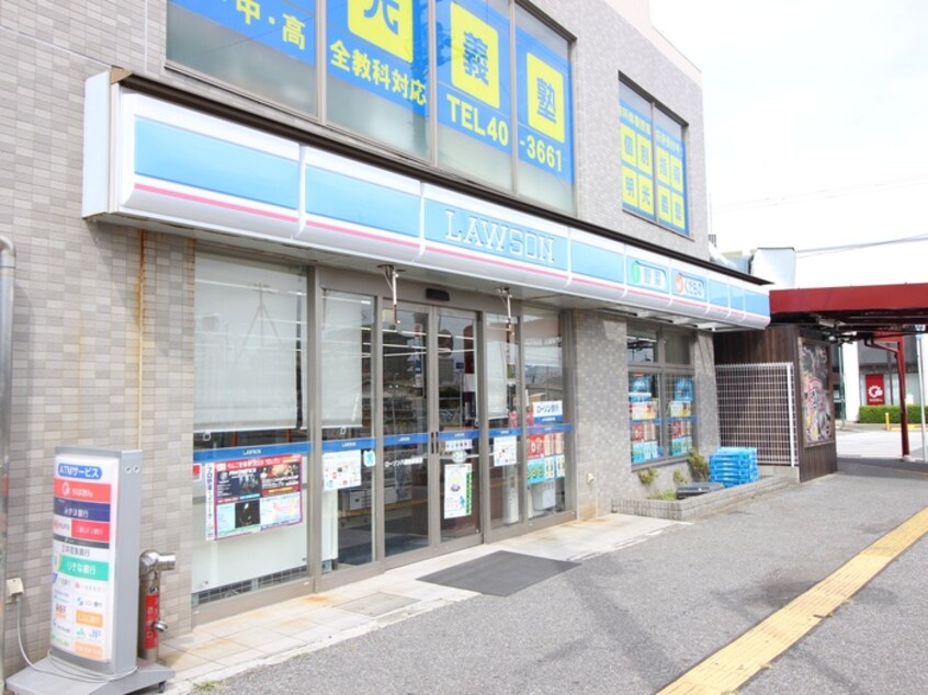 ローソン(コンビニ)まで650m シャイン市原B