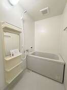 バス／シャワールーム等 サンハイム学園前Ｃ