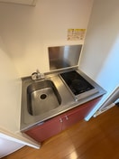 キッチン KEITA