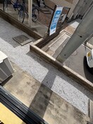 室内からの展望 KEITA