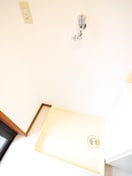 洗濯機置場 メゾン輝水