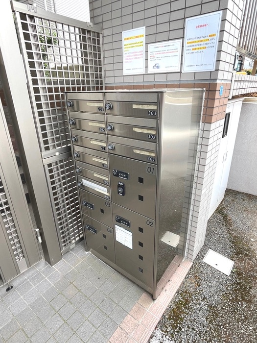 建物設備 メゾン輝水