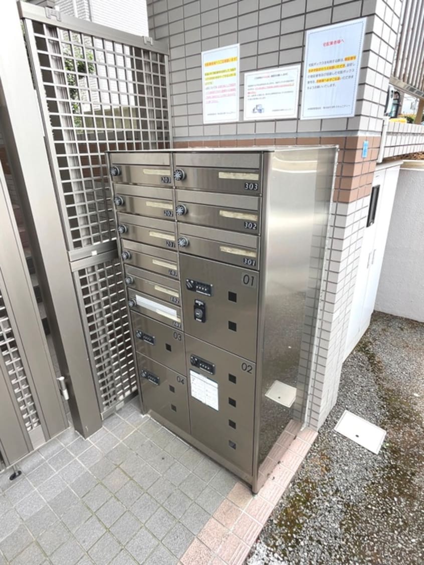 建物設備 メゾン輝水