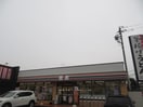 セブンイレブン 川崎馬絹南店(コンビニ)まで108m シルクハイツ