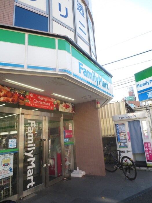 ファミリーマート(コンビニ)まで280m ミキハイム