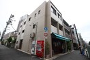 外観写真 アンリシール・クラ