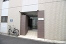 エントランス部分 アンリシール・クラ