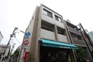外観写真 アンリシール・クラ