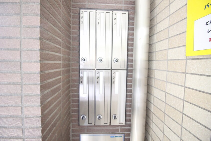 建物設備 アンリシール・クラ