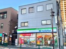 ファミリーマート 北新宿大久保通り店(コンビニ)まで23m アンリシール・クラ
