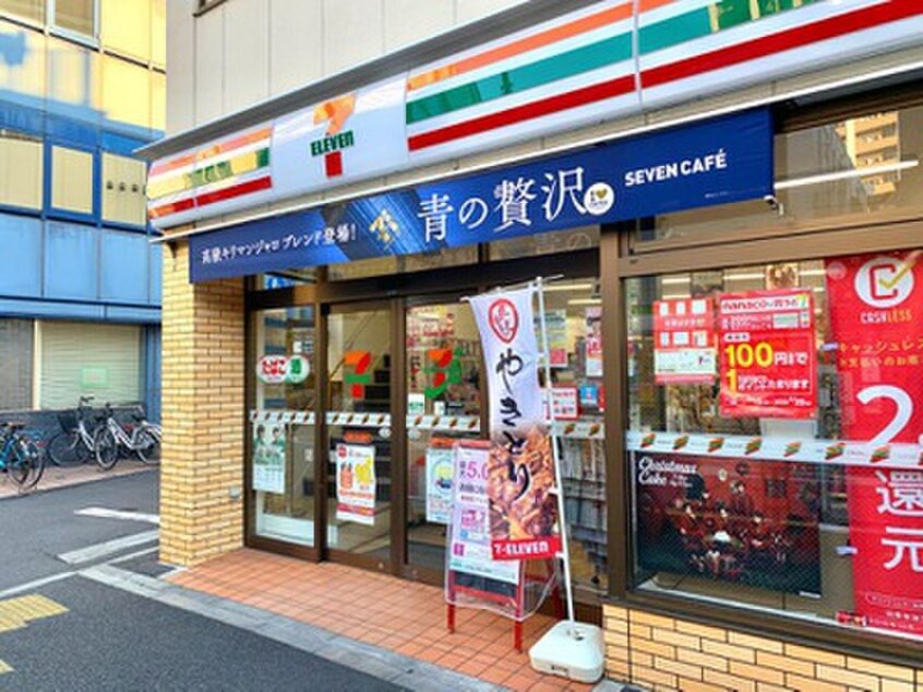 セブンイレブン 北新宿1丁目大久保通り店(コンビニ)まで33m アンリシール・クラ
