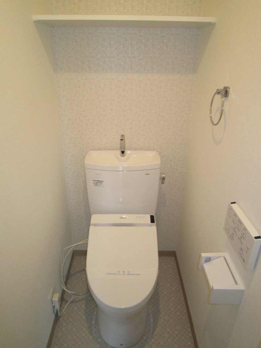 トイレ パールハイツ黒川