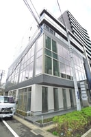 ラシーネおおたかの森の外観