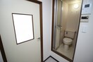 トイレ 鷲山マンション
